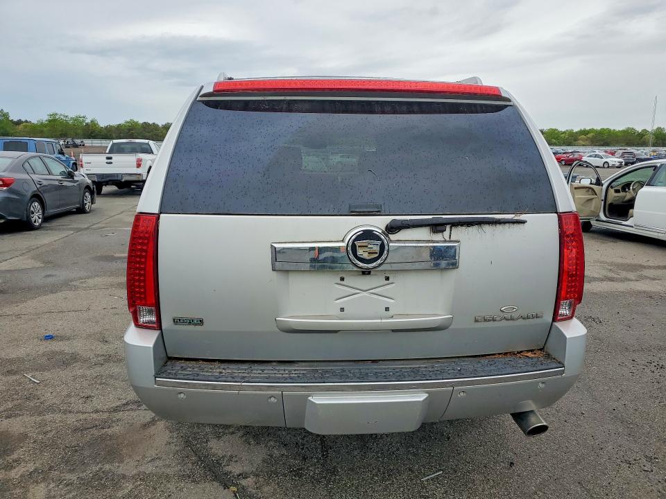 2010 Cadillac Escalade esv VIN 1GYUKJEF8AR260801 COPART salvage auction — FRONT END, Ny - Certificate Of Title, sold $600 on 2026-07-12 (photo 6)