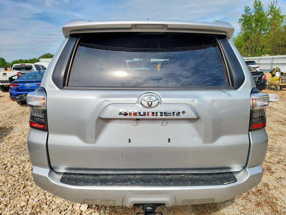 2020 Toyota 4runner VIN JTEBU5JR2L5770484 COPART salvage auction — HAIL, Mo - Salvage Certificate Of Title, sold $21,200 on 2026-07-14 (photo 6)