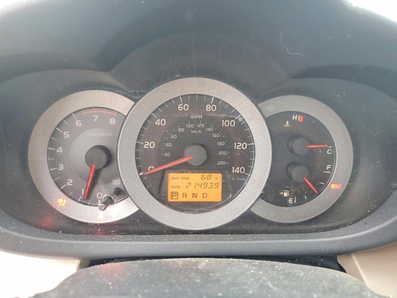 2006 Toyota Rav4 VIN JTMBD33V065011212 COPART salvage auction — REAR END, Ny - Mv-907A Salvage Certificate, sold $1,150 on 2026-07-07 (photo 9)