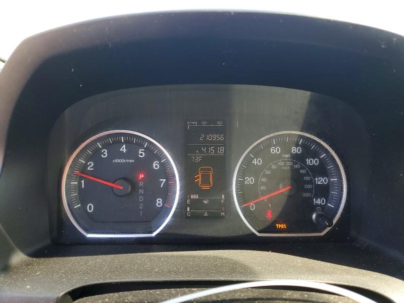 2007 Honda Cr-v VIN JHLRE48797C112518 COPART salvage auction — NORMAL WEAR, CA - CERTIFICATE OF TITLE, sold $1,750 on 2026-07-09 (photo 9)