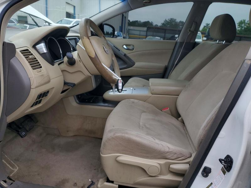 2011 Nissan Murano VIN JN8AZ1MU5BW067291 COPART salvage auction — FRONT END, Ms - Cert Of Title-Salvaged, sold $300 on 2026-07-24 (photo 7)