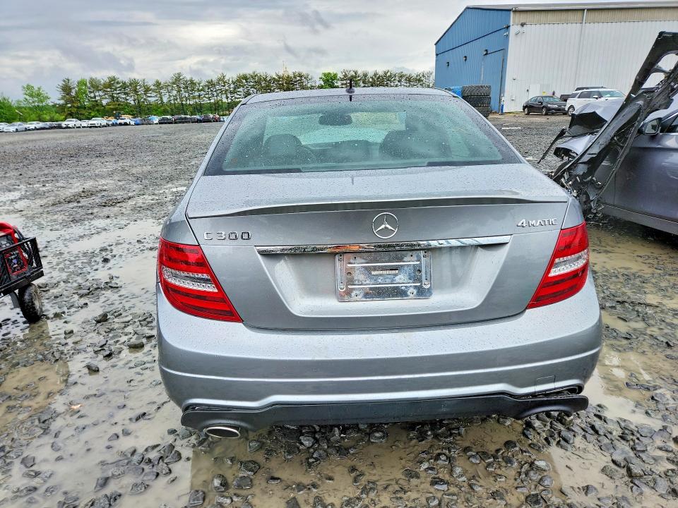 2014 Mercedes-benz C-klasse VIN WDDGF8AB1EA960253 COPART salvage auction — FRONT END, Nj - Cert Of Title-Salvage, sold $700 on 2026-08-03 (photo 6)