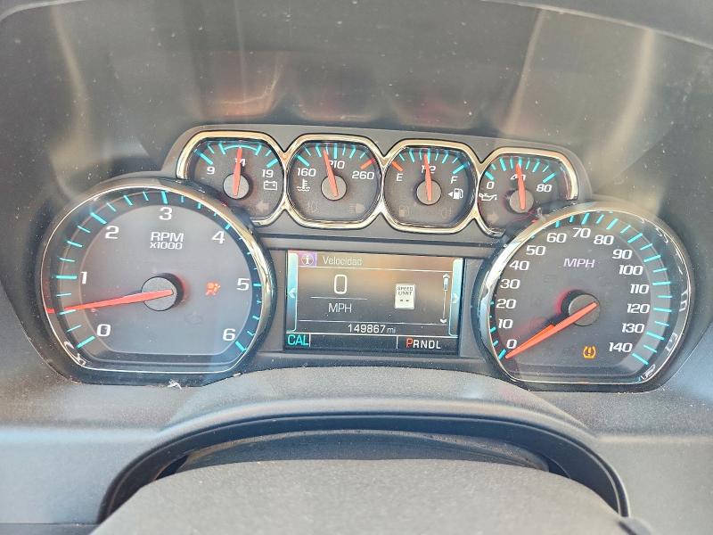 2018 Gmc VIN 3GTP1NEC7JG496231 COPART salvage auction — FRONT END, Tx - Salvage Vehicle Title, sold $7,400 on 2026-07-30 (photo 9)