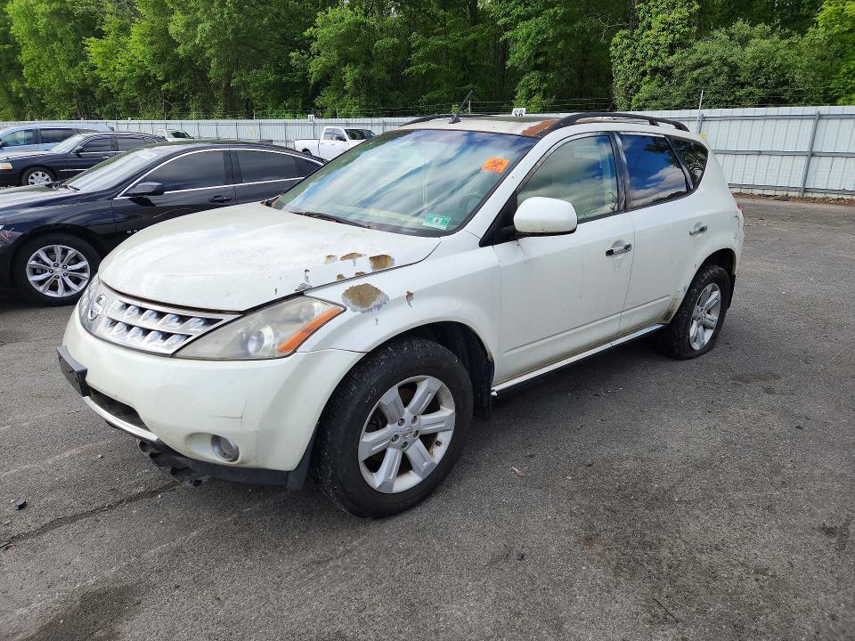 2007 Nissan Murano VIN JN8AZ08W37W610229 COPART salvage auction — MINOR DENT/SCRATCHES, Pa - Cert Of Title-W=Flood Vehicle, sold $1,000 on 2026-07-21 (photo 1)