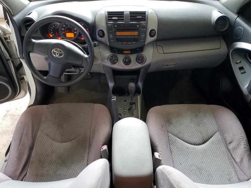 2006 Toyota Rav 4 VIN JTMBD33V865020336 COPART salvage auction — MINOR DENT/SCRATCHES, Ky - Bill Of Sale/Part Only/No Titl, sold $650 on 2026-07-27 (photo 8)