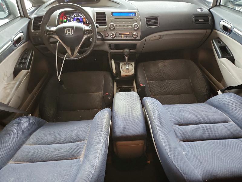 2009 Honda Civic VIN JHMFA36239S007994 COPART salvage auction — FRONT END, TX - SALVAGE VEHICLE TITLE, sold $550 on 2026-07-24 (photo 8)