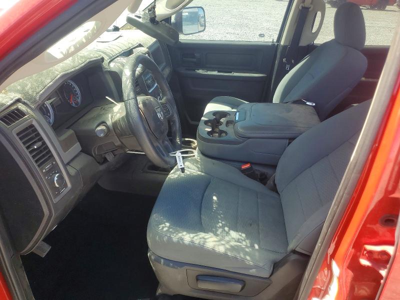 2014 Ram 2500 VIN 3C6UR5CL9EG110730 COPART salvage auction — ALL OVER, Ut - Salvage Certificate, sold $2,100 on 2026-08-05 (photo 7)