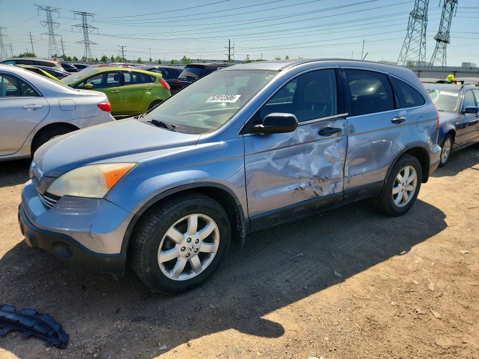 2007 Honda Cr-v VIN JHLRE485X7C060539 COPART salvage auction — FRONT END, Il - Salvage Certificate, sold $900 on 2026-07-09 (photo 1)