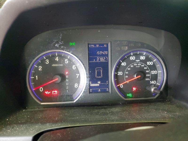 2011 Honda Cr-v VIN JHLRE4H47BC002615 COPART salvage auction — FRONT END, PA - CERTIFICATE OF SALVAGE, sold $1,450 on 2026-07-13 (photo 9)