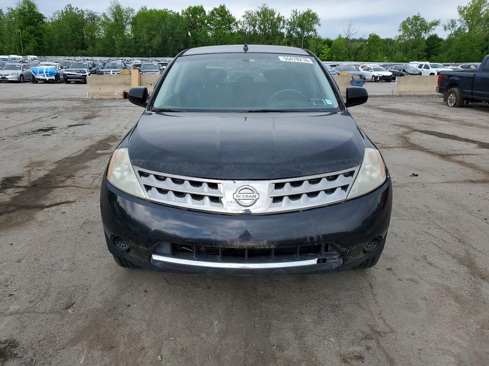 2007 Nissan Murano VIN JN8AZ08W37W644364 COPART salvage auction — MINOR DENT/SCRATCHES, Ny - Certificate Of Title, sold $325 on 2026-07-28 (photo 5)