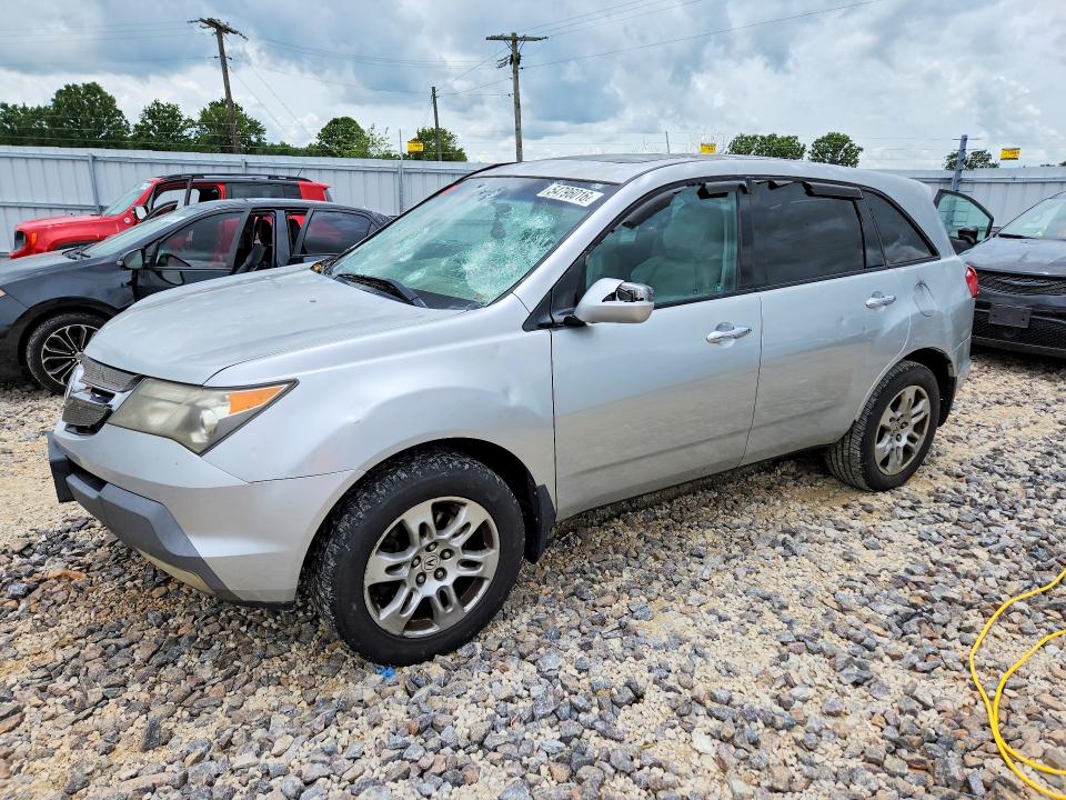 2007 Acura Mdx VIN 2HNYD28357H503038 COPART salvage auction — HAIL, MO - CERTIFICATE OF TITLE, sold $300 on 2026-07-08 (photo 1)