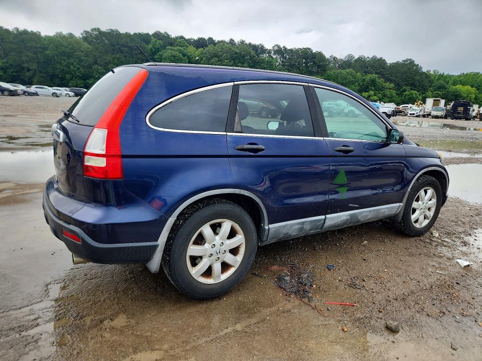 2008 Honda Cr-v VIN 3CZRE38578G702652 COPART salvage auction — MECHANICAL, Ms - Cert Of Title-Salvaged, sold $875 on 2026-07-06 (photo 3)