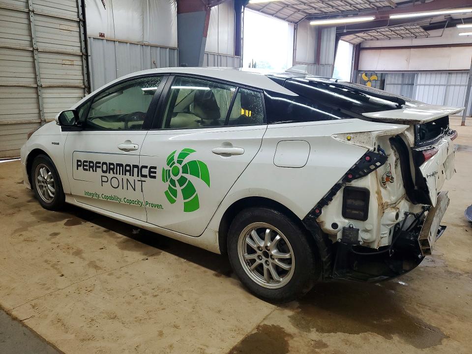 2020 Toyota VIN JTDKARFU0L3123398 COPART salvage auction — REAR END, Nc - Salvage Certificate Of Title, sold $6,000 on 2026-07-29 (photo 2)