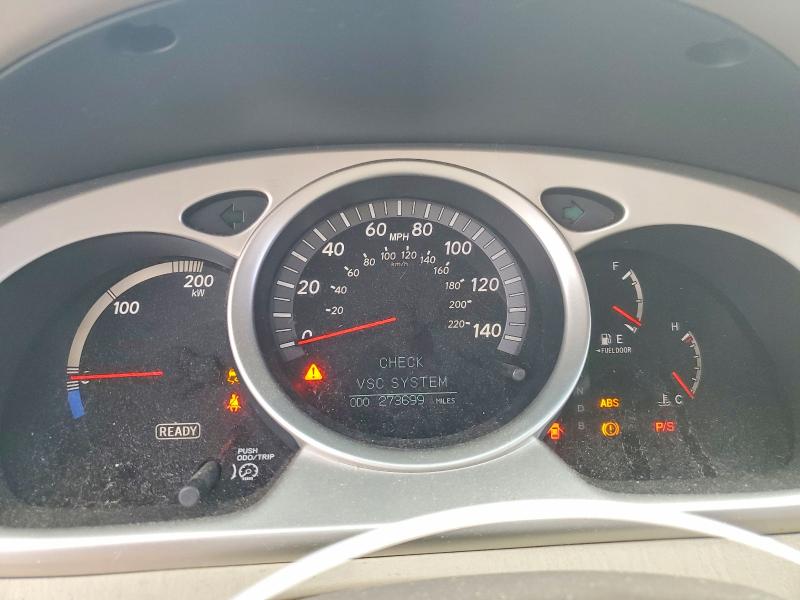 2007 Toyota Highlander hybrid VIN JTEEW21A770046616 COPART salvage auction — MINOR DENT/SCRATCHES, Co - Certificate Of Title (P), sold $3,250 on 2026-07-24 (photo 9)