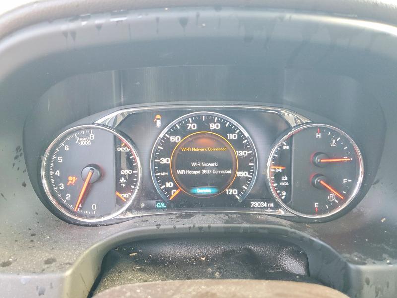 2018 Gmc Acadia VIN 1GKKNXLS1JZ225710 COPART salvage auction — FRONT END, Tx - Salvage Vehicle Title, sold $4,100 on 2026-07-03 (photo 9)