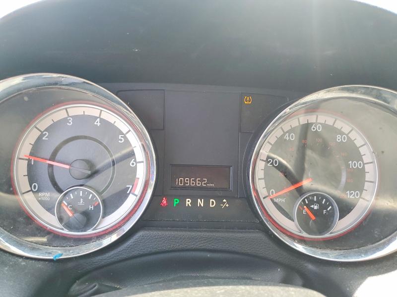 2012 Dodge Grand caravan VIN 2C4RDGCG9CR402879 COPART salvage auction — SIDE, Wv - Certificate Of Title, sold $1,650 on 2026-08-04 (photo 9)