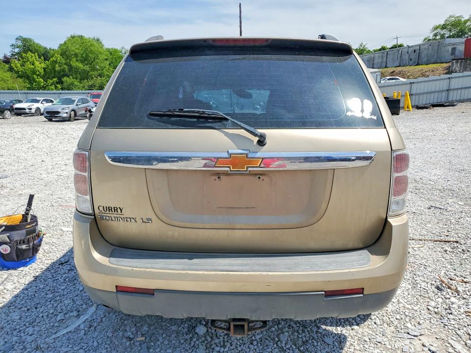 2008 Chevrolet Equinox VIN 2CNDL13F986008224 COPART salvage auction — FRONT END, Oh - Cert Of Title-Salvage, sold $275 on 2026-07-02 (photo 6)