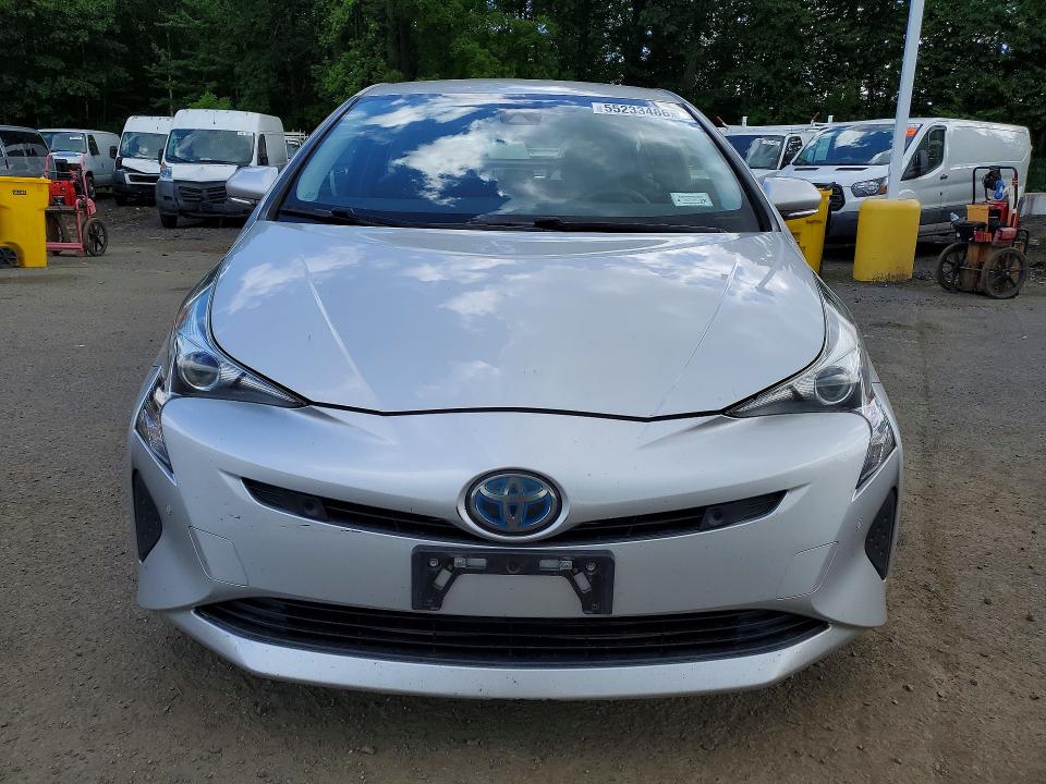 2017 Toyota Prius VIN JTDKBRFU3H3574877 COPART salvage auction — REAR END, Ny - Cert Of Title-Salvage, sold $2,800 on 2026-07-09 (photo 5)
