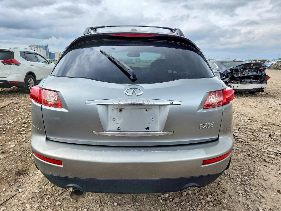 2007 Infiniti Fx35 VIN JNRAS08W77X201838 COPART salvage auction — NORMAL WEAR, Il - Certificate Of Title, sold $600 on 2026-07-31 (photo 6)