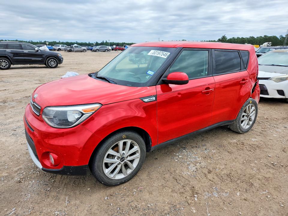 2018 Kia Soul VIN KNDJP3A51J7608355 COPART salvage auction — REAR END, Oh - Cert Of Title-Salvage, sold $2,250 on 2026-07-17 (photo 1)