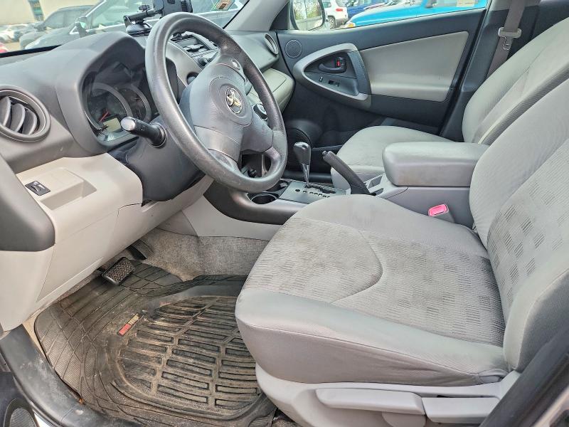 2010 Toyota Rav4 VIN JTMZF4DV8AD026777 COPART salvage auction — FRONT END, Il - Parts Only, sold $450 on 2026-07-28 (photo 7)