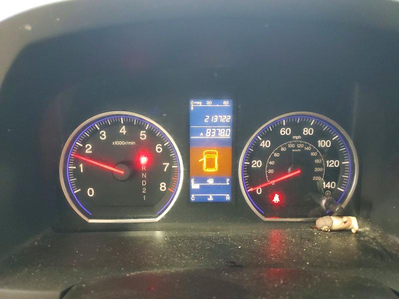 2011 Honda Cr-v VIN JHLRE3H30BC008368 COPART salvage auction — FRONT END, Oh - Cert Of Title-Salvage, sold $550 on 2026-07-02 (photo 9)