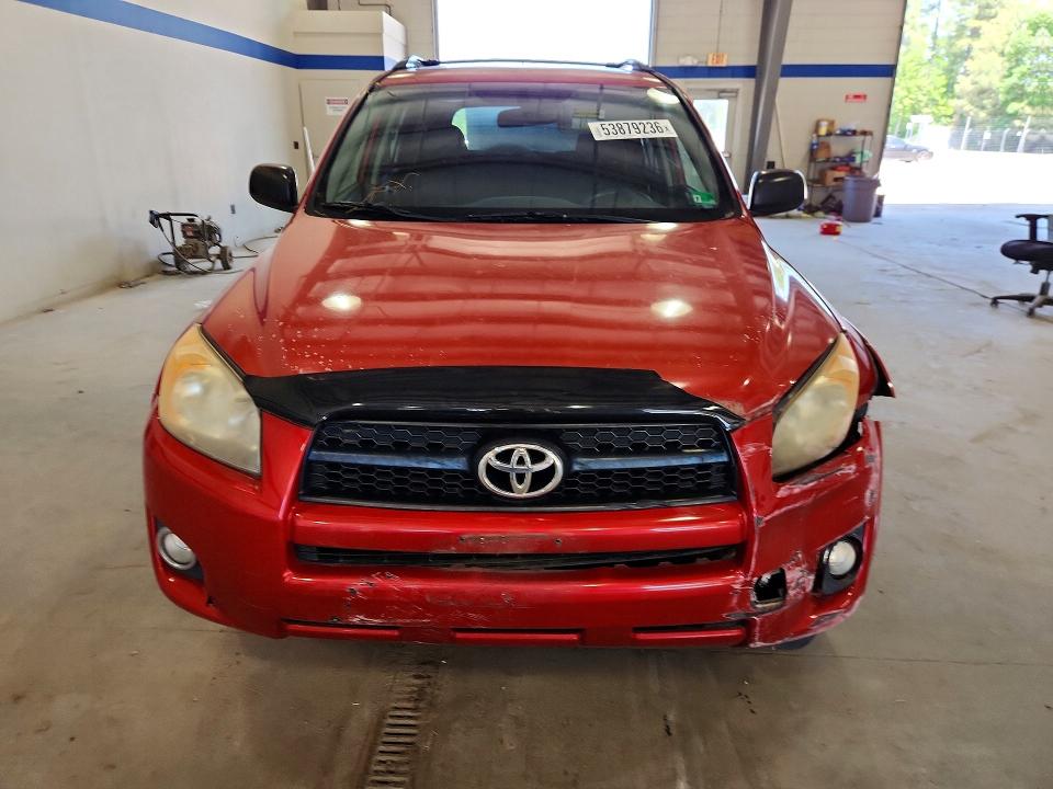 2009 Toyota Rav4 VIN JTMBF32V99D000313 COPART salvage auction — FRONT END, VA - CERT OF TITLE - SALVAGE, sold $3,150 on 2026-07-17 (photo 5)