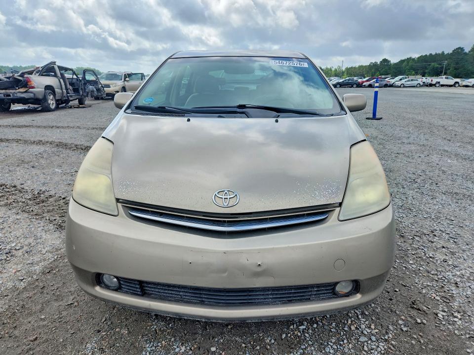 2006 Toyota Prius VIN JTDKB20UX63186154 COPART salvage auction — FRONT END, Nc - Salvage Certificate Of Title, sold $400 on 2026-07-06 (photo 5)