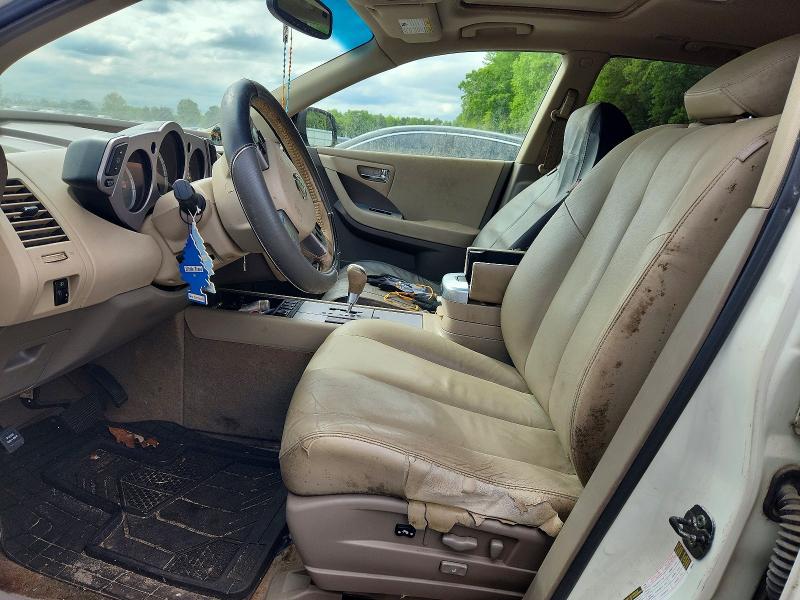 2007 Nissan Murano VIN JN8AZ08W37W610229 COPART salvage auction — MINOR DENT/SCRATCHES, Pa - Cert Of Title-W=Flood Vehicle, sold $1,000 on 2026-07-21 (photo 7)
