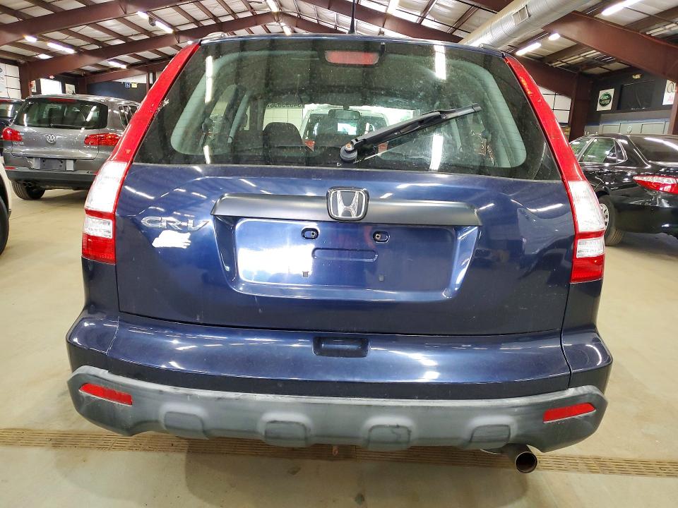 2007 Honda Cr-v VIN JHLRE48397C050874 COPART salvage auction — FRONT END, Ny - Certificate Of Title, sold $2,700 on 2026-07-30 (photo 6)