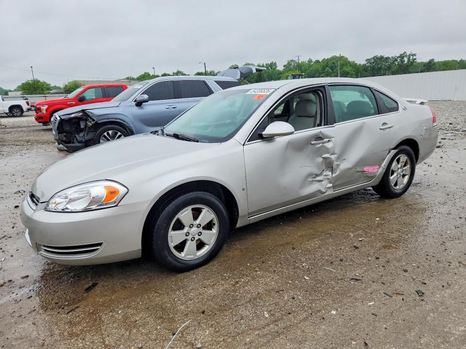 2008 Chevrolet Impala VIN 2G1WT58K881350571 COPART salvage auction — SIDE, KY - BILL OF SALE/PART ONLY/NO TITL, sold $350 on 2026-07-02 (photo 1)