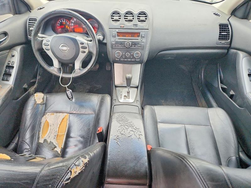 2008 Nissan Altima VIN 1N4AL21EX8C289230 COPART salvage auction — REAR END, Ky - Cert Of Title-Salvage, sold $325 on 2026-07-09 (photo 8)