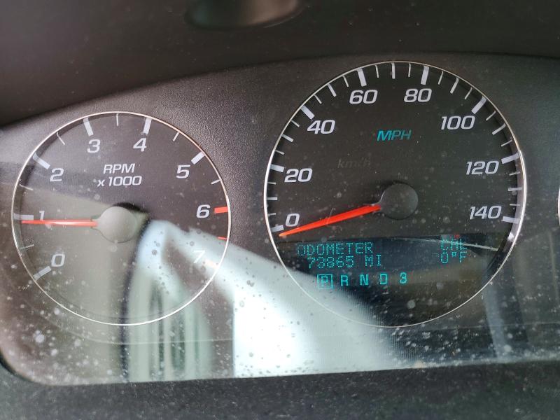 2006 Chevrolet Impala VIN 2G1WC581969176791 COPART salvage auction — FRONT END, Tx - Salvage Vehicle Title, sold $200 on 2026-07-02 (photo 9)