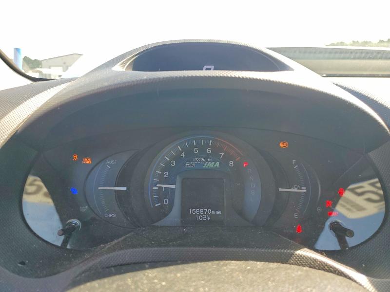 2012 Honda Insight VIN JHMZE2H54CS002149 COPART salvage auction — FRONT END, Nc - Salvage Certificate Of Title, sold $1,050 on 2026-07-14 (photo 9)