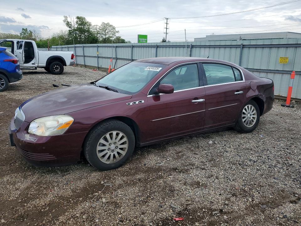 2007 Buick Lucerne VIN 1G4HP57227U187517 COPART salvage auction — REAR END, Il - Salvage Certificate, sold $925 on 2026-07-24 (photo 1)