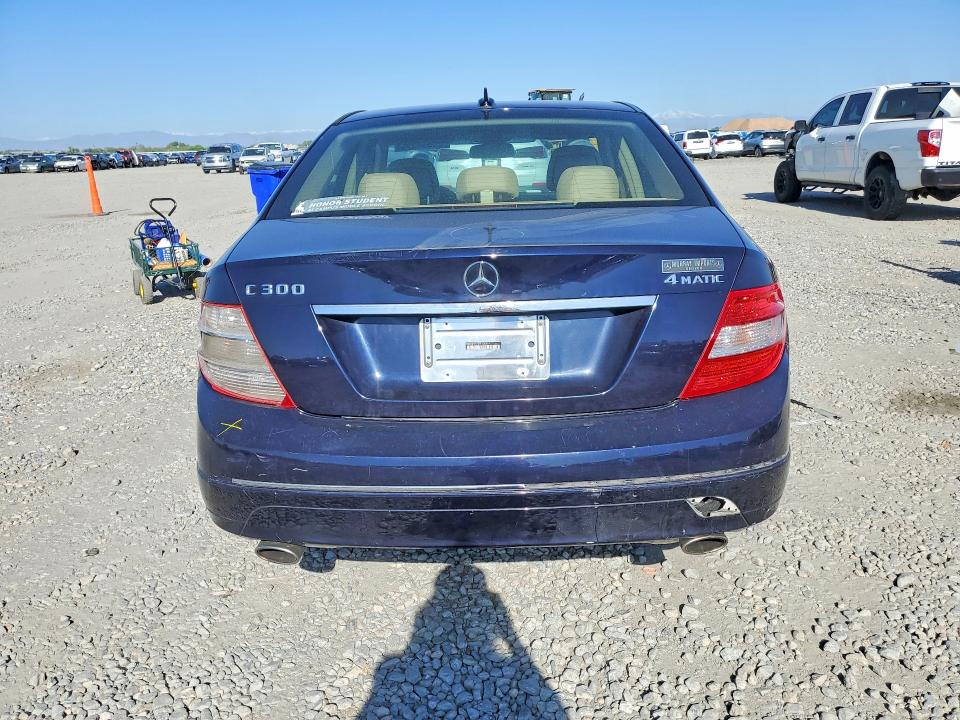 2008 Mercedes-benz C class VIN WDDGF81X08F138319 COPART salvage auction — REAR END, Co - Public - Salvage Title, sold $725 on 2026-07-07 (photo 6)