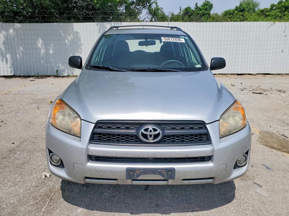 2010 Toyota Rav4 VIN JTMRF4DV8AD039254 COPART salvage auction — REAR END, Mo - Salvage Certificate Of Title, sold $2,300 on 2026-07-10 (photo 5)