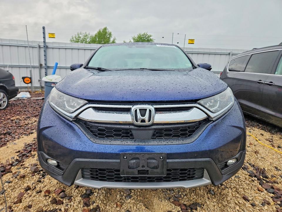 2018 Honda Cr-v VIN 7FARW1H85JE015445 COPART salvage auction — HAIL, Mo - Certificate Of Title, sold $550 on 2026-07-13 (photo 5)