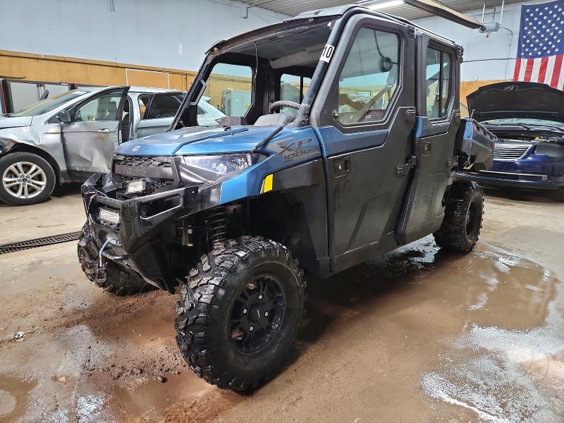2025 Polaris VIN 4XARSY996S8768188 COPART salvage auction — REAR END, Mi - Certificate Of Title, sold $11,000 on 2026-07-29 (photo 2)