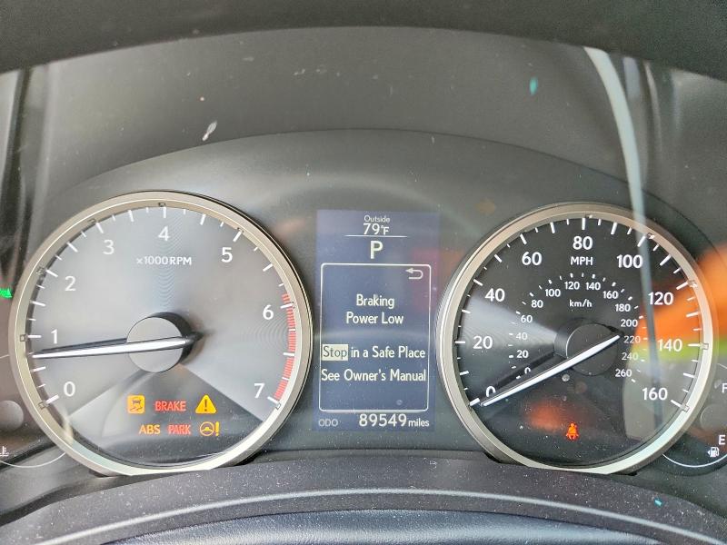 2017 Lexus Nx VIN JTJYARBZ5H2077895 COPART salvage auction — HAIL, Tx - Certificate Of Title, sold $11,700 on 2026-07-02 (photo 9)