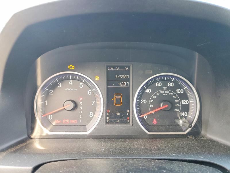 2009 Honda Cr-v VIN 3CZRE38329G709010 COPART salvage auction — FRONT END, Pa - Certificate Of Salvage, sold $575 on 2026-07-02 (photo 9)