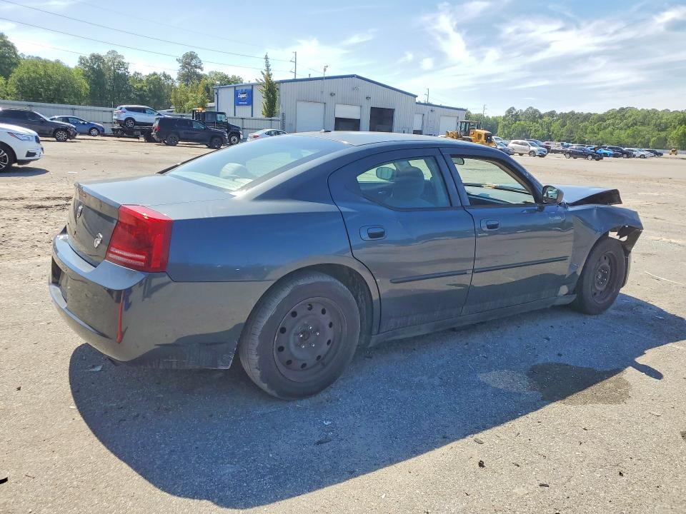 2007 Dodge Charger VIN 2B3KA43G27H837863 COPART salvage auction — FRONT END, Ga - Cert Of Title-Salvage, sold $275 on 2026-07-09 (photo 3)