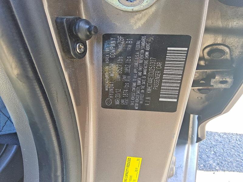 2012 Hyundai Accent VIN KMHCT4AE1CU251317 COPART salvage auction — MECHANICAL, Ma - Certificate Of Title, sold $475 on 2026-07-07 (photo 5)