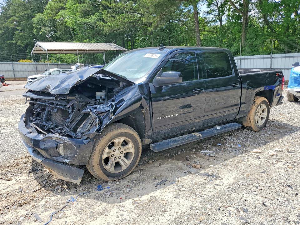 2017 Chevrolet VIN 3GCUKREC9HG386248 COPART salvage auction — FRONT END, Ga - Cert Of Title-Salvage, sold $4,850 on 2026-07-02 (photo 1)