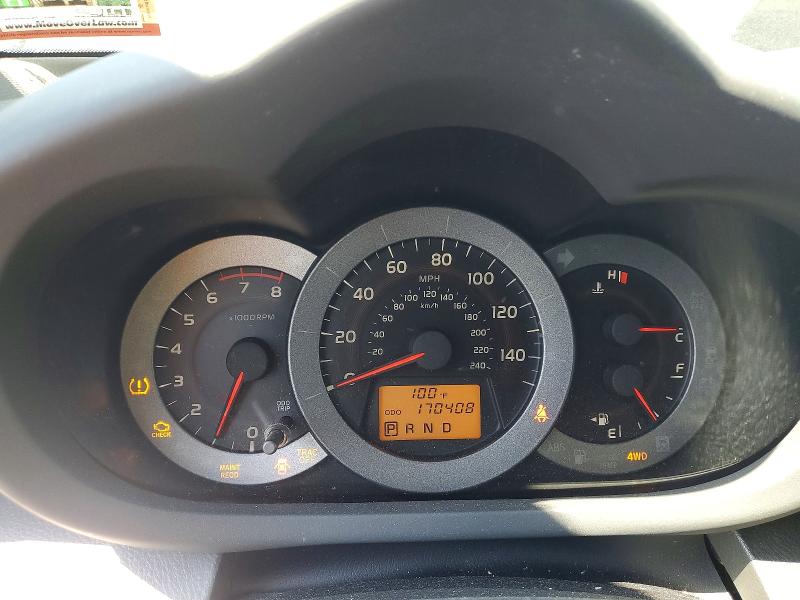 2011 Toyota Rav4 VIN JTMRK4DV5B5104486 COPART salvage auction — FRONT END, NJ - CERTIFICATE OF TITLE, sold $1,000 on 2026-07-10 (photo 9)