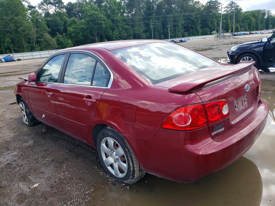 2008 Kia Optima VIN KNAGE123385259199 COPART salvage auction — FRONT END, Ks - Non Public Clean Title, sold $250 on 2026-07-10 (photo 2)