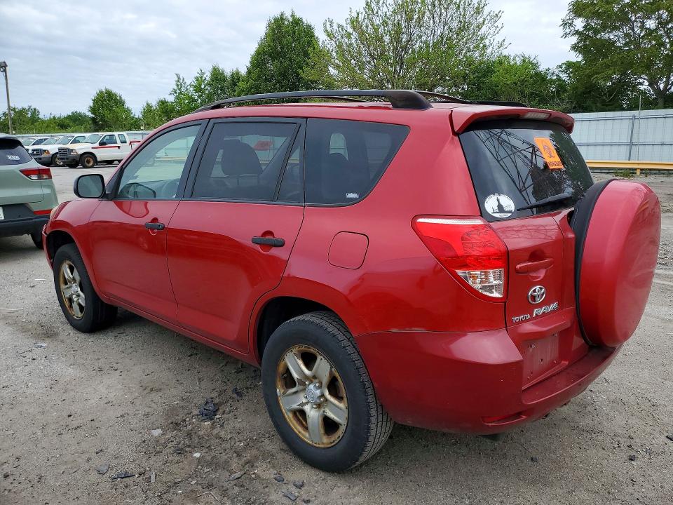 2007 Toyota Rav4 VIN JTMBD35V775088285 COPART salvage auction — FRONT END, IN - CERT OF TITLE-SALVAGE TITLE, sold $1,050 on 2026-07-27 (photo 2)