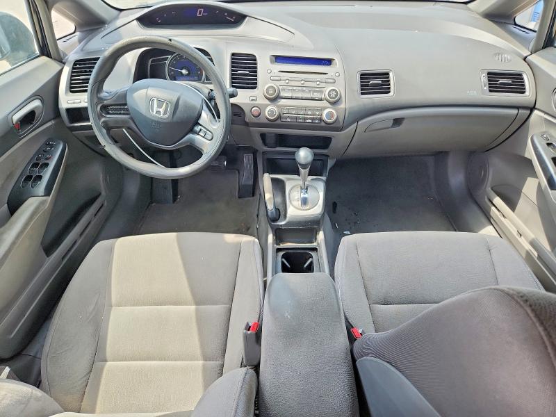 2008 Honda Civic VIN 1HGFA16508L097342 COPART salvage auction — REAR END, Tx - Salvage Vehicle Title, sold $800 on 2026-07-02 (photo 8)