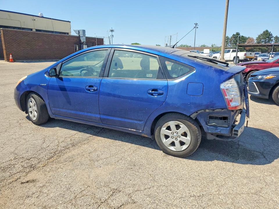 2008 Toyota Prius VIN JTDKB20U687716406 COPART salvage auction — REAR END, Il - Certificate Of Title, sold $350 on 2026-07-13 (photo 2)