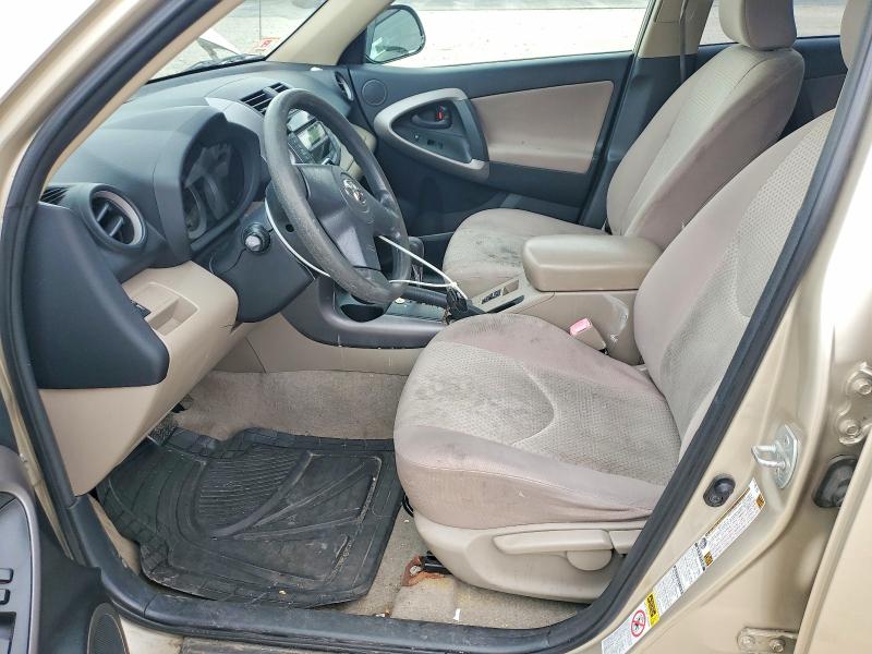 2007 Toyota Rav4 VIN JTMBD35V875059717 COPART salvage auction — NORMAL WEAR, Mt - Certificate Of Title, sold $1,600 on 2026-07-03 (photo 7)